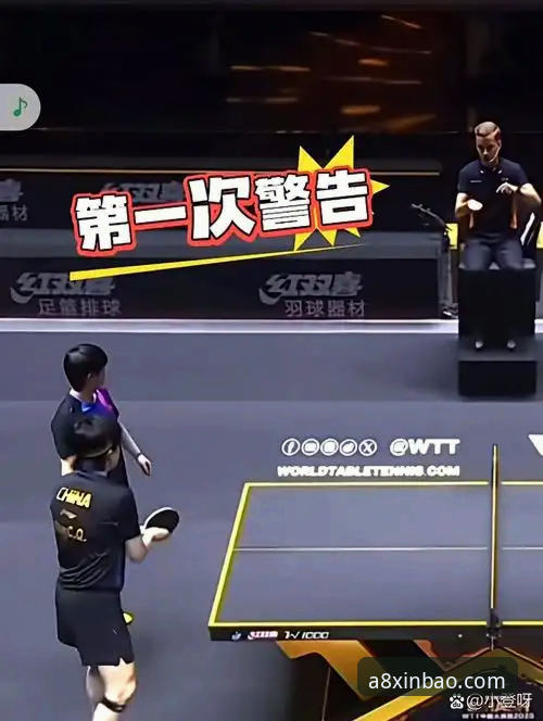 新宝体育平台入口 揭秘中国男乒世锦赛横扫英格兰背后的战术密码——新宝体育A8X3版本深度复盘