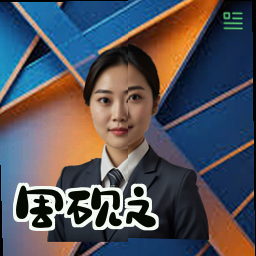 周砚之